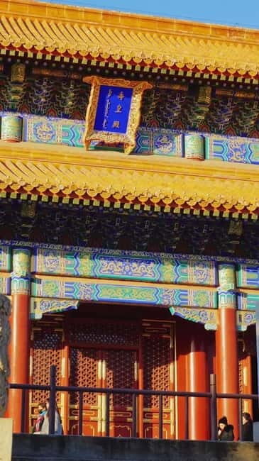 Beijing: Jingshan Park Entry Ticket - Good To Know