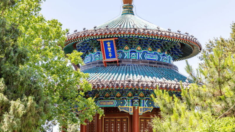 Beijing: Jingshan Park Entry Ticket- Views of Forbidden City - What Makes Jingshan Park a Must-Visit