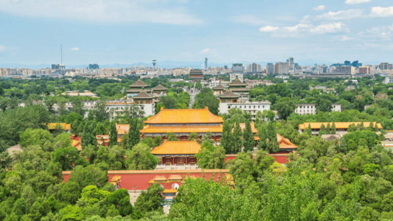 Beijing: Jingshan Park Entry Ticket- Views of Forbidden City - The Sum Up