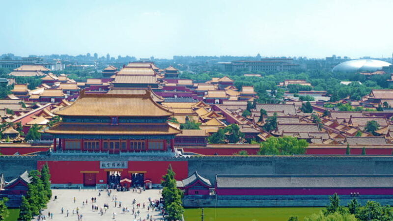 Beijing: Jingshan Park Entry Ticket- Views of Forbidden City - The Experience at a Glance