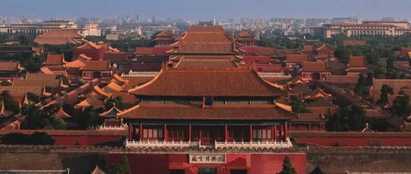 Beijing: Jingshan Park (Forbidden City Garden) Entry Ticket - An Authentic Look at Jingshan Park