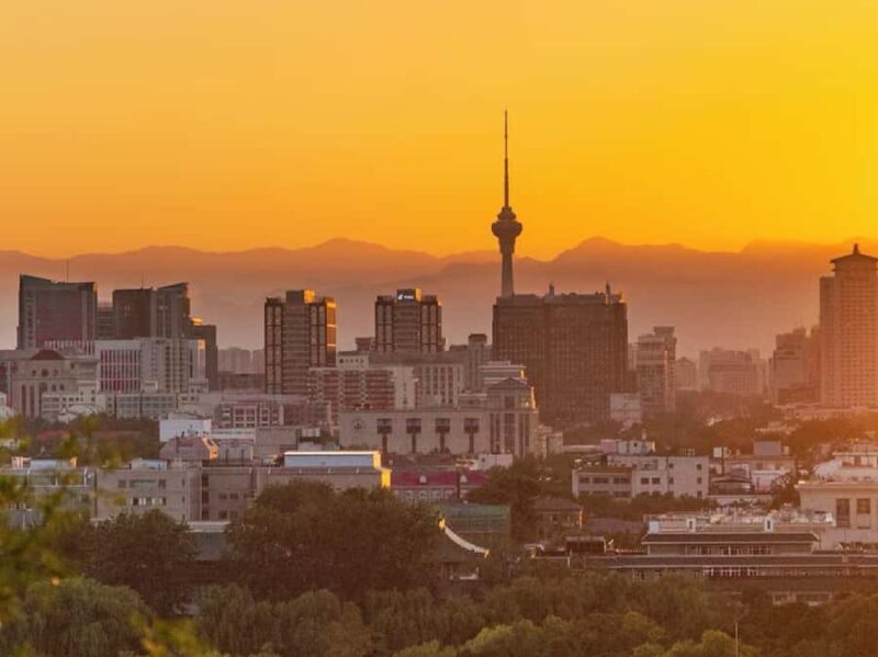 Beijing: Jingshan Park (Forbidden City Garden) Entry Ticket - Authentic Experiences Shared by Visitors