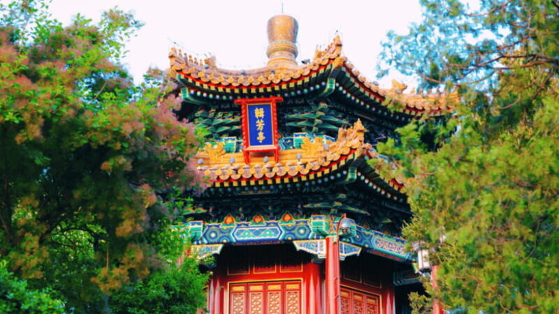Beijing: JingShan park (palace museum garden) entry ticket - An In-Depth Look at Jingshan Park