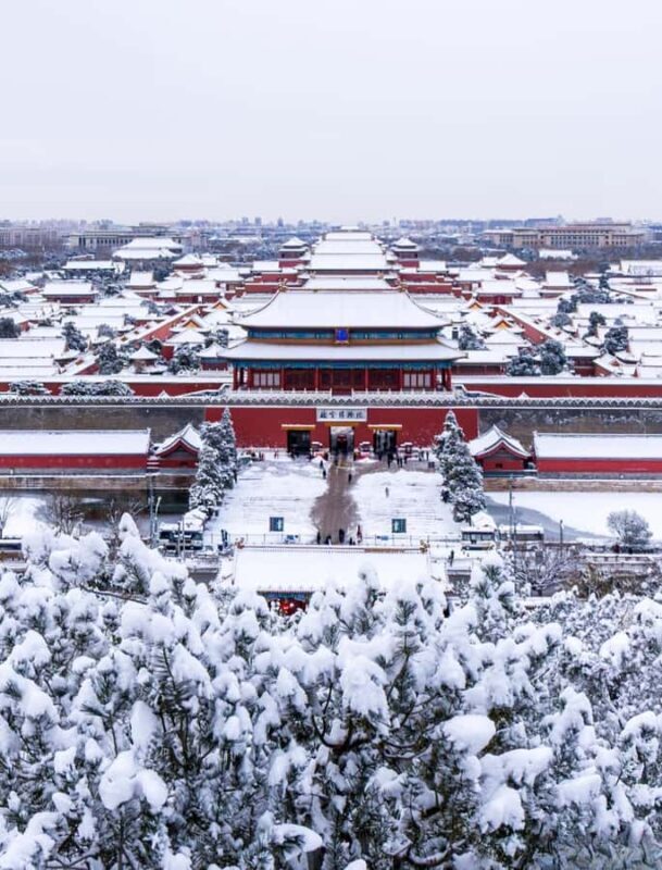 Beijing Jingshan Park Ticket: Full Forbidden City View - Good To Know