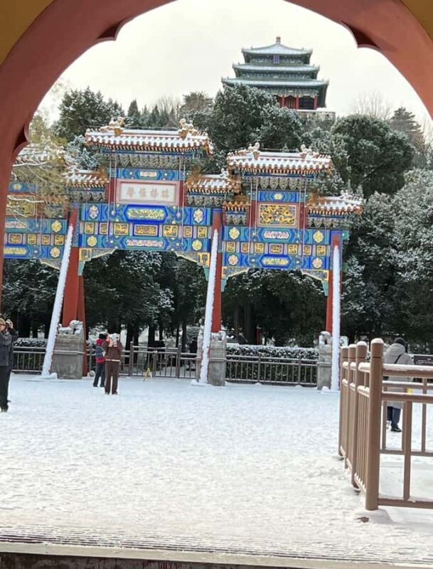 Beijing Jingshan Park Ticket: Full Forbidden City View - Deep Dive into the Experience