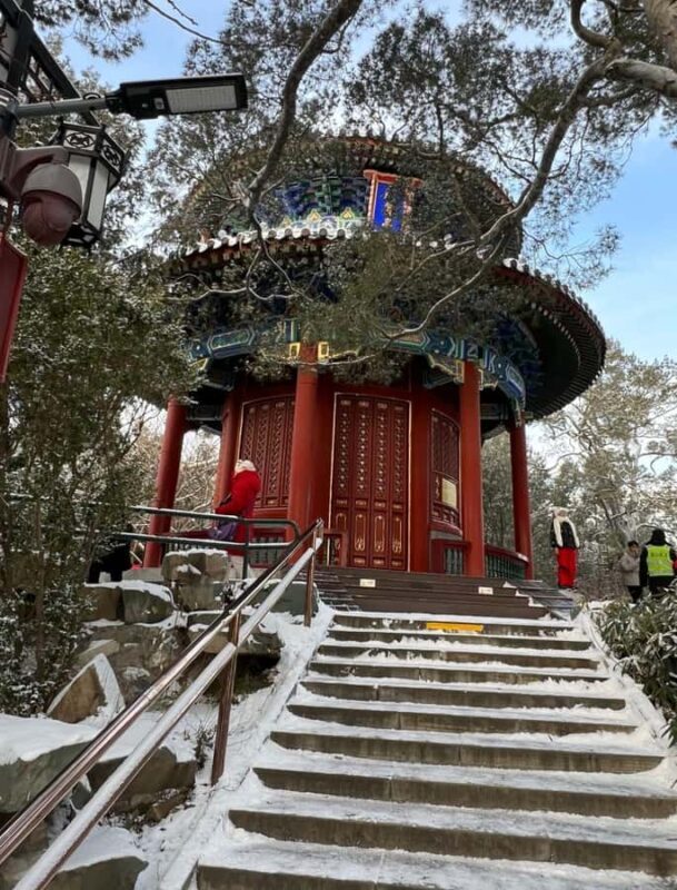 Beijing Jingshan Park Ticket: Full Forbidden City View - Who Will Love This Experience?