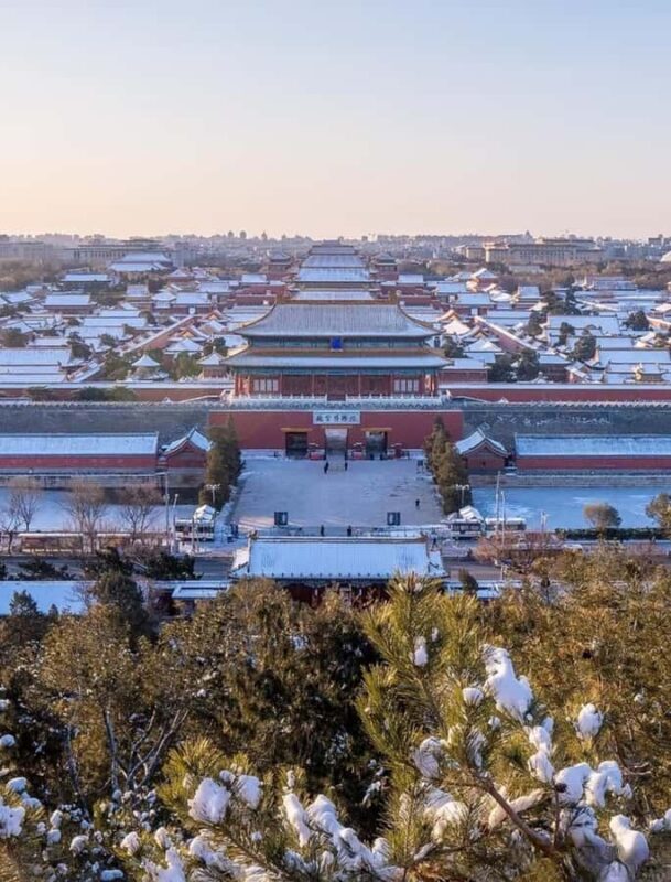 Beijing Jingshan Park Ticket: Full Forbidden City View - FAQ
