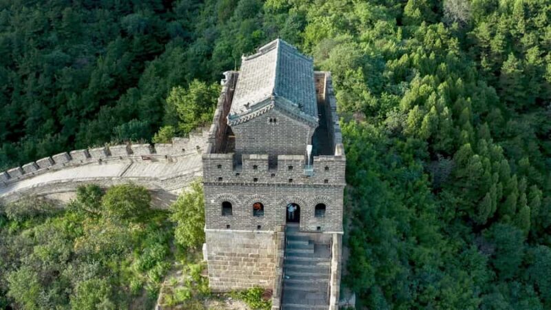Beijing Jinshangling Great Wall QR Code Ticket With Items - Frequently Asked Questions