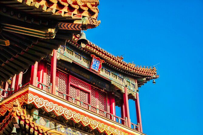 Beijing Lama Temple Admission Ticket - What is the Beijing Lama Temple?