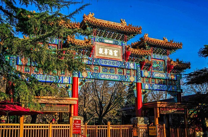 Beijing Lama Temple Admission Ticket - Authentic Experiences and Traveler Insights