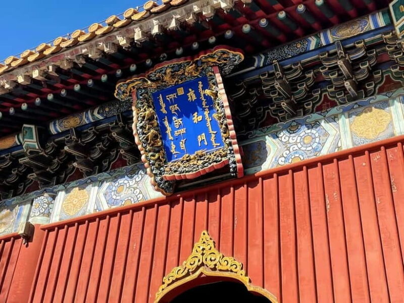 Beijing: Lama Temple and Hutong Alleyways Private Tour - Exploring the Lama Temple