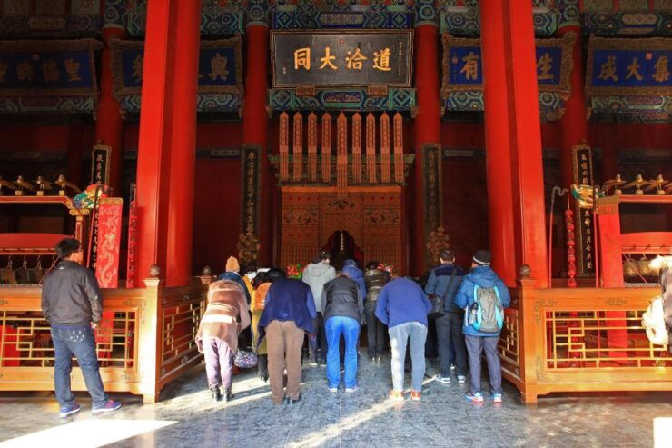 Beijing: Lama Temple, Confucius Temple and Guozijian Museum - Tour Highlights