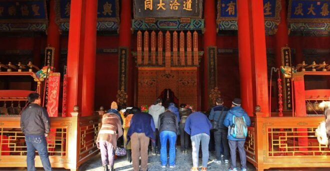 Beijing: Lama Temple, Confucius Temple and Guozijian Museum - Tour Description
