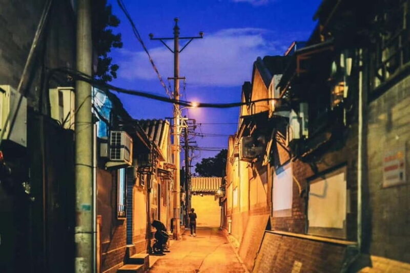 Beijing: Lama Temple E-Ticket or Full-Day Guided City Tour - Who Should Book This Tour?