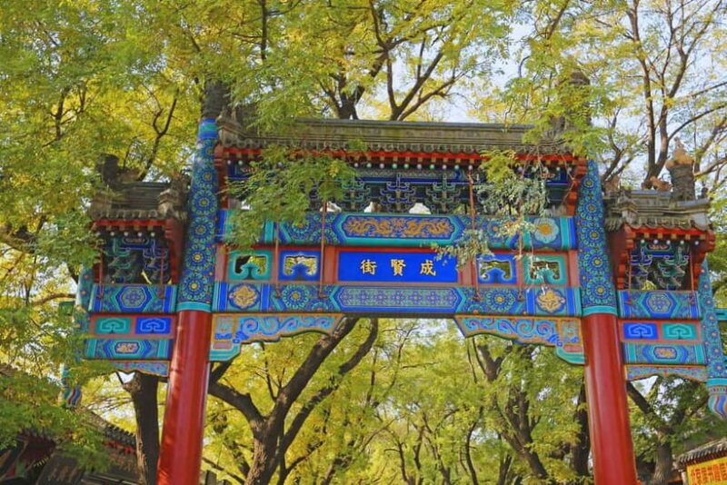 Beijing: Lama Temple Entry Ticket and Optional Guided Tour - Good To Know