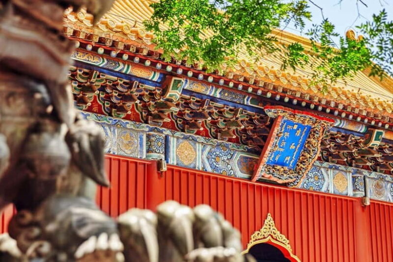 Beijing: Lama Temple Entry Ticket and Optional Guided Tour - FAQ