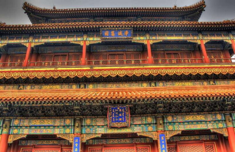 Beijing Lama temple ticket; #1 efficacious; limited Discount - Booking and Practical Details