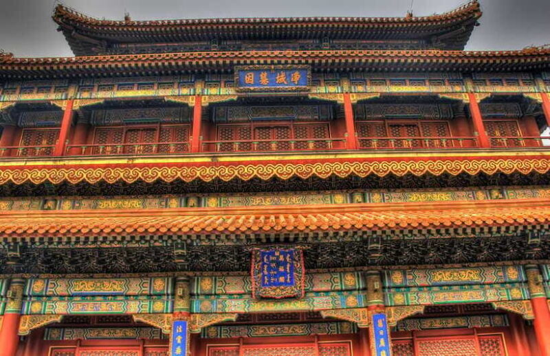 Beijing Lama temple ticket; #1 efficacious; limited Discount - Authentic Insights from Visitors