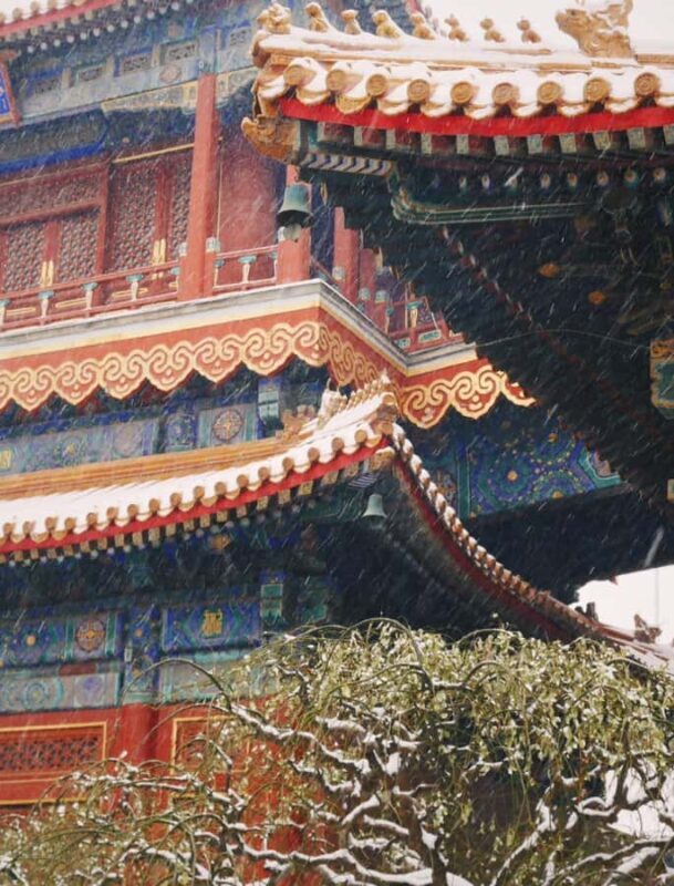Beijing Lama Temple Ticket: Where Dreams Come True - Final Thoughts