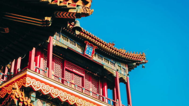 Beijing: Lama Temple (Yonghe Temple) Admission Ticket - Good To Know