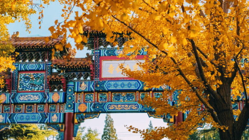 Beijing: Lama Temple (Yonghe Temple) Admission Ticket - FAQ