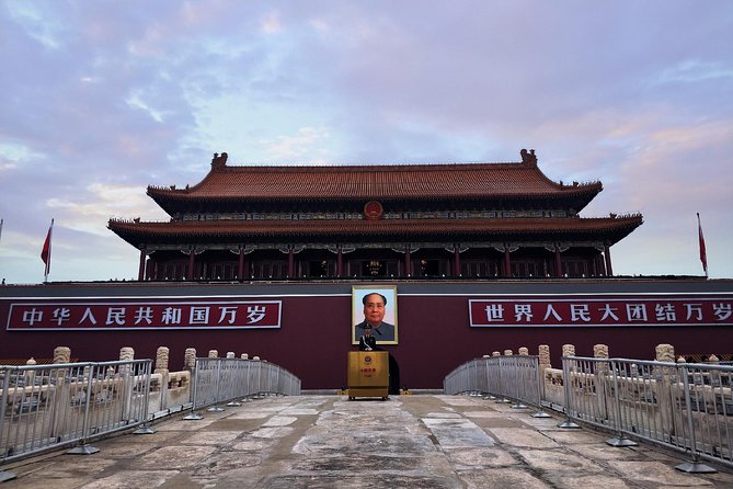 Beijing Layover Private Tour: Mutianyu Great Wall With Round Airport Transfers - Tour Overview