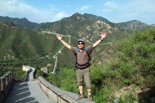 Beijing Layover Tour To Great Wall of China - Direction
