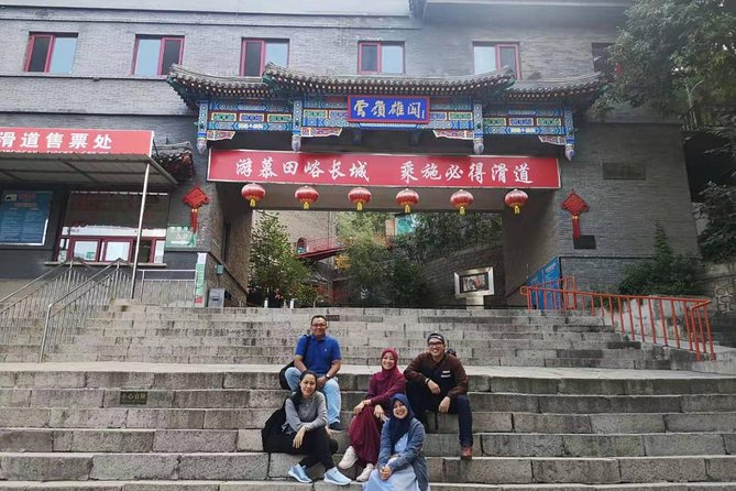 Beijing Layover Tour to Great Wall, Tiananmen Square & the Forbidden City - Tour Overview