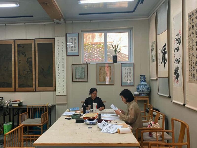 Beijing liulichang : Learn Calligraphy orCarving from Master - Exploring Liulichang and the Workshop