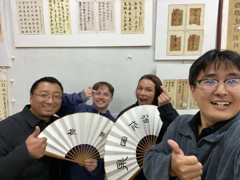 Beijing liulichang : Learn Calligraphy orCarving from Master - The Sum Up