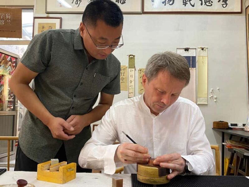 Beijing liulichang : Learn Calligraphy orCarving from Master - FAQs