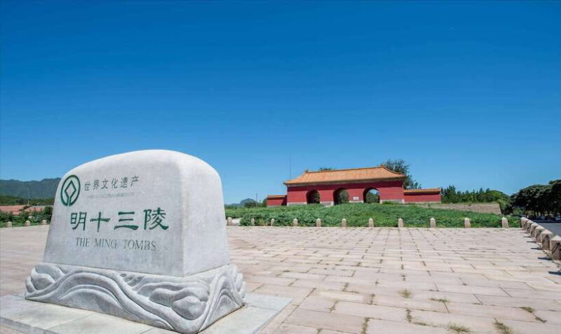 Beijing Ming Tomb Tickets Booking(Changling) AndOther Option - The Value of This Experience