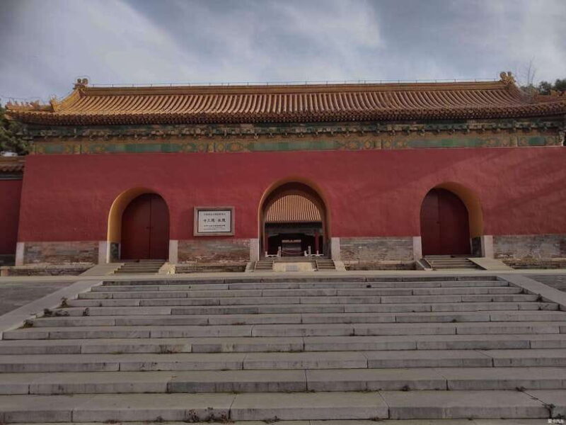Beijing Ming Tomb Tickets Booking(Changling) AndOther Option - FAQ