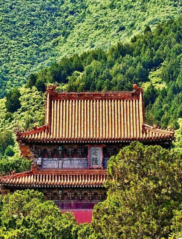 Beijing: Ming Tombs Dingling Underground Palace Entry Ticket - Final Thoughts