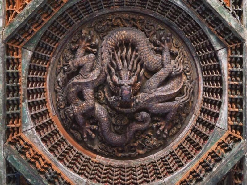 Beijing: Museums Combined Ticket including National Museum - The Value of This Experience