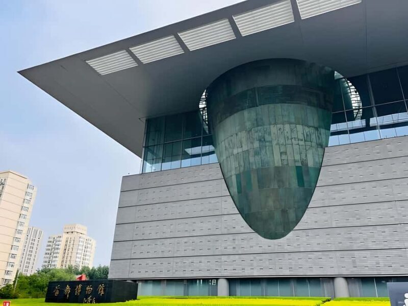 Beijing: Museums Combined Ticket including National Museum - FAQs