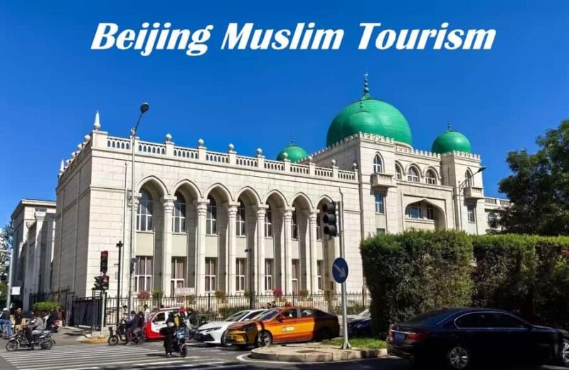 Beijing Muslim Private Tour: Great Wall + City Highlights - Who Would Love This Tour?