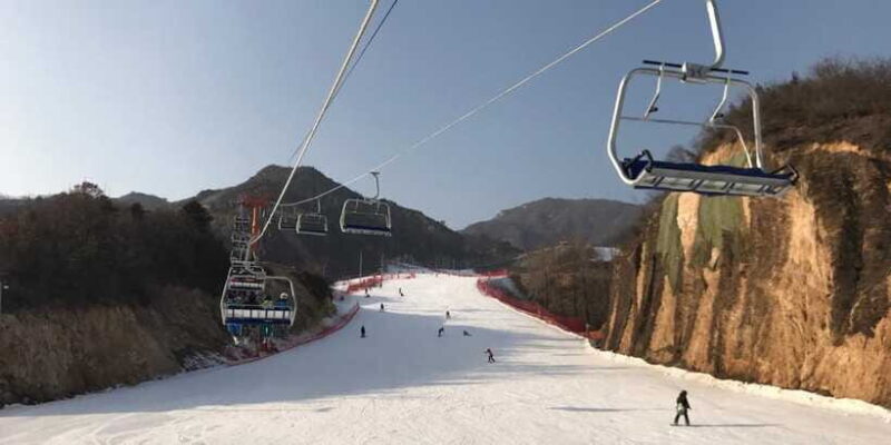 Beijing: Mutianyu Great Wall and Huaibei Ski Resort Day Tour - FAQ