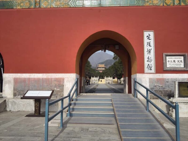 Beijing: Mutianyu Great Wall and Ming Tombs Private Tour - FAQ