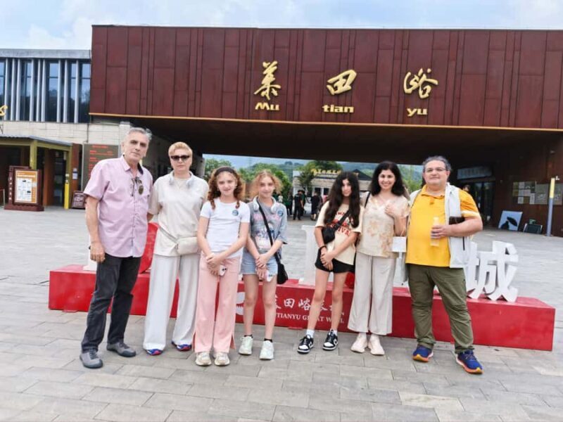 Beijing: Mutianyu Great Wall Bus Tour w/Summer Palace Option - FAQ