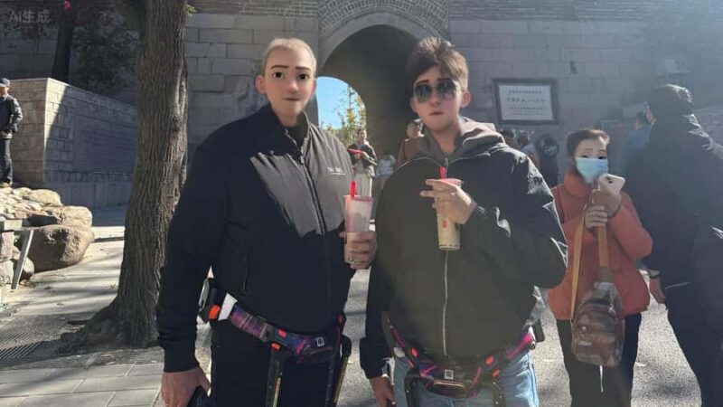 Beijing: Mutianyu Great Wall Climb with Robotic Exoskeleton - Good To Know