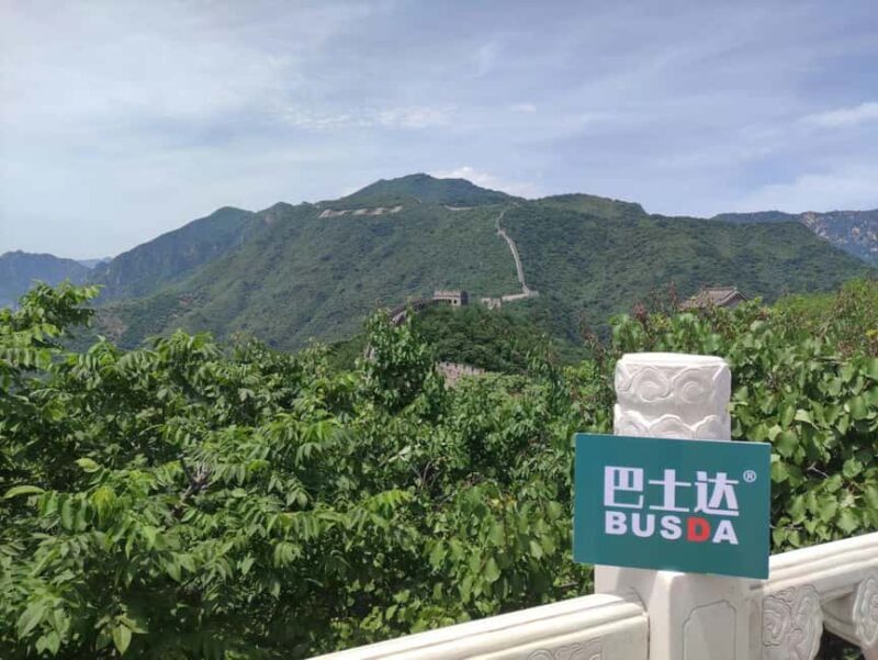 Beijing: Mutianyu Great Wall & Forbidden City /Summer Palace - Who Is This Tour Best For?