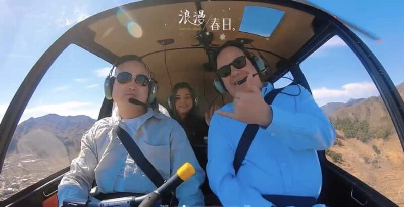 Beijing: Mutianyu Great Wall Helicopter Tour & Lunch - An In-Depth Look at the Beijing Mutianyu Helicopter and Wall Experience