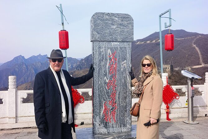 Beijing: Mutianyu Great Wall private Tour with Roast Duck - In-Depth Breakdown of the Itinerary