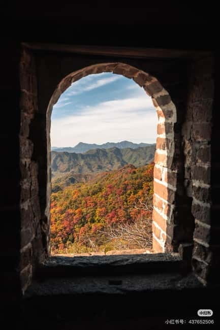 Beijing: Mutianyu Great Wall Private Tour With Tickets - Good To Know