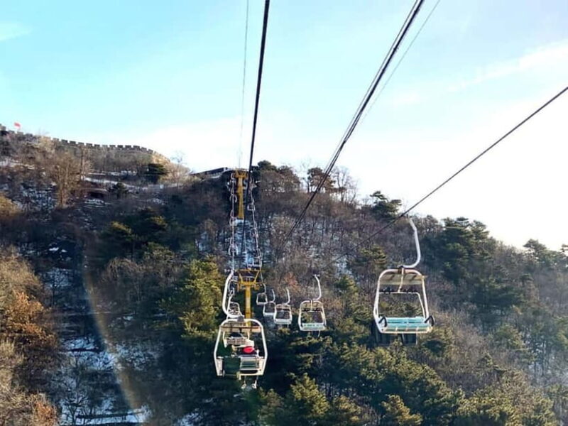 Beijing Mutianyu Great Wall Ticket Chairlift Toboggan - FAQ