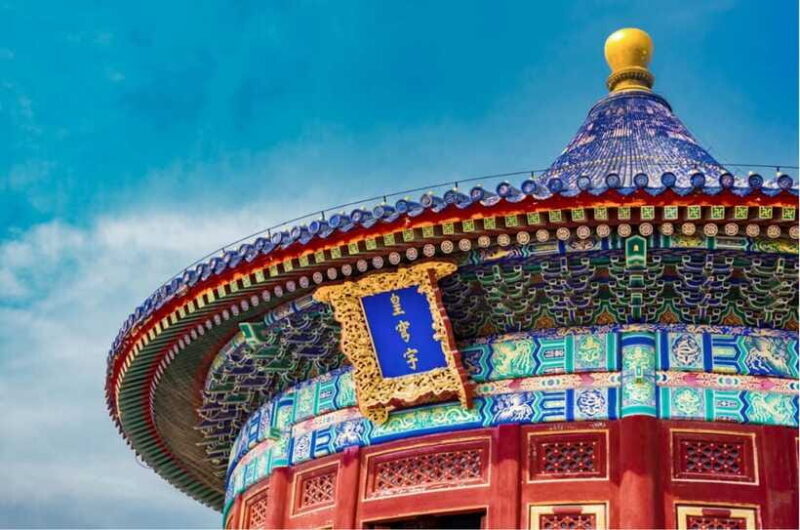 Beijing: Mutianyu GreatWall and Summer Palace Guided Tour - FAQs