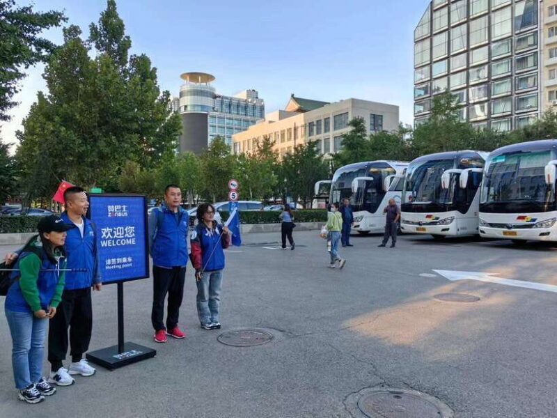 Beijing: Mutianyu Gt Wall Trip, Depart 8-10am Bus w/ Tickets - The Practicalities: Transportation, Tickets, and Extras