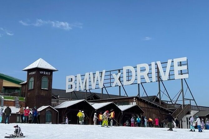 Beijing Nanshan Ski Resort Day Tour With Transfer and Tickets - Introduction to the Nanshan Ski Resort Day Tour