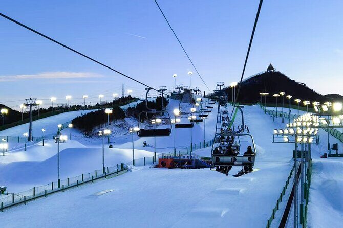 Beijing Nanshan Ski Resort Day Tour With Transfer and Tickets - Cost-Effectiveness and Value